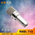 capacitance liquid level transmitter liquid level sensor high temperature high pressure liquid level