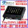 JEEP Z6 outdoors dual cards dual standby Android 4 inch Android smart capacitive screen mobile phone