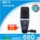 headphones Alctron UM270 multifunction USB capacitance microphone large diaphragm recording microphone