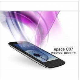 C07 Android smart GPS navigation capacitive screen c07 568