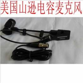 American Samson musical instrument dedicated capacitance microphone capacitive microphone recording microphone