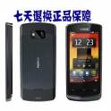 original genuine Nokia 700 capacitive screen WIFI smartphone