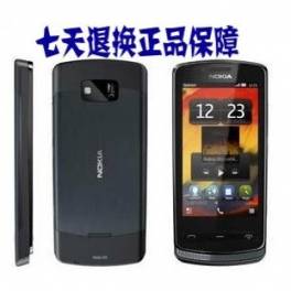 original genuine Nokia 700 capacitive screen WIFI smartphone