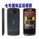 original genuine Nokia 700 capacitive screen WIFI smartphone