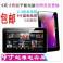 9 inch tablet computer dual-core capacitive screen Android