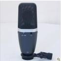 Alctron YY K sing record capacitive microphone UM270