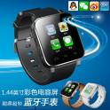Marknano V5 capacitive screen smartphone bluetooth watch Samsung Apple universal