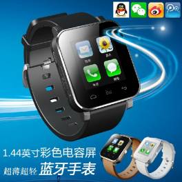 Marknano V5 capacitive screen smartphone bluetooth watch Samsung Apple universal