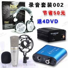 genuine AC-AUDIO S-90 capacitance musical instrument microphone musical instrument record single
