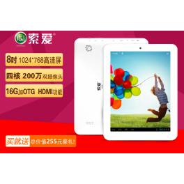 genuine Samsung Samsung i8150 Android smart 3G mobile phone support GPS capacitive screen