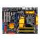 computer network k sound card device capacitance record suit KTV