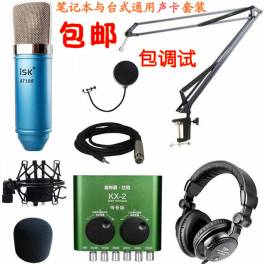 2014 mobile phone smart watch mobile phone capacitive screen synchronization smart watch mobile phone
