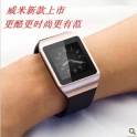 2014 smart bluetooth synchronization watch mobile phone M5 ultrathin capacitive screen
