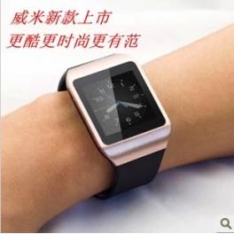 2014 smart bluetooth synchronization watch mobile phone M5 ultrathin capacitive screen