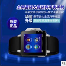 ISK BM-5000 capacitive microphone suit computer K professional record YY IS