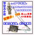 New 3 DW-888 classical large diaphragm capacitive microphone professional K record capacitive microphone 006539