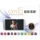 monitor earphone ISK BM-700 BM700 capacitive microphone microphone suit