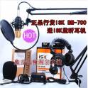 smart watch mobile phone mobile phone smart capacitive screen bluetooth watch mobile phone
