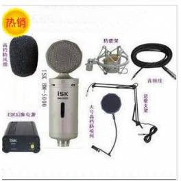 ISK BM-5000 capacitive microphone isk5000 BM500 microphone genuine