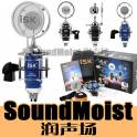 ISK T2050 5.1 7.1 extraposition sound card suit capacitive microphone K record YY debug