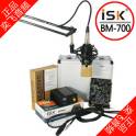 ISK BM-700 capacitance suit and 5.1 sound card cantilever frame professional record