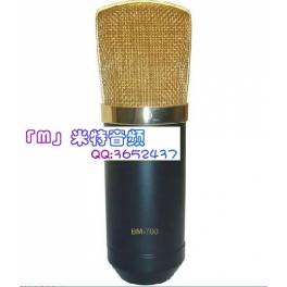innovate SB7.1 0612 sound card and 100 capacitive microphone K