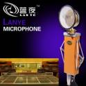 Duke duke high-ranking large diaphragm capacitive microphone anchor professional record K microphone