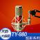 genuine BFC8120 anti-explosion BFC8120 capacitance