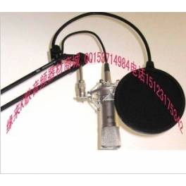 ISK BM-800 set meal ISK800 capacitance and cantilever and 800 monitor and and ISK power supply and