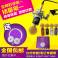 C-8 C8 sound card and MC900 large diaphragm capacitive microphone and cantilever and debug