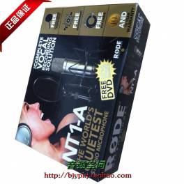 package with original shockproof frame RODE NT1-A NT1A professional capacitance microphone
