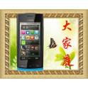 capacitive screen Android system bluetooth gps navigation traveled recorder AIO