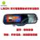 E X9 Android capacitive screen GPS navigator traveled recorder AIO