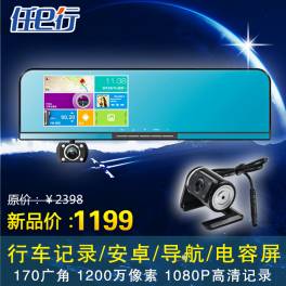 RODE NTG-1 point capacitance microphone interview microphone camera shooting microphone microphone