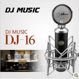 DJ MUSIC DJ-16 capacitive microphone microphone record network K