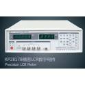 Sony SONY professional capacitance microphone ECM-674 applicable to SONY PMW-EX280 EX260