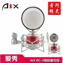 AIX RC-3 colorful series Transistors diaphragm capacitive microphone