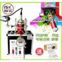 ISK RM-16 capacitive microphone high-end recording microphone K