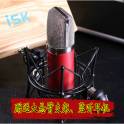 New original TONGHUI TH2686 electrolysis capacitance leaking current testing
