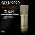 K suit ISK RM-6 capacitive microphone power supply and cantilever frame and
