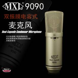 K suit ISK RM-6 capacitive microphone power supply and cantilever frame and