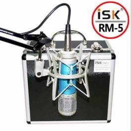 capacitance recording microphone broadcast recording microphone SC600