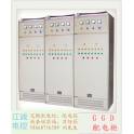 Low Voltage GGD system distribution capacitance
