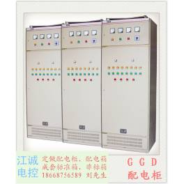 Low Voltage GGD system distribution capacitance