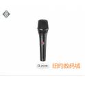 American Neumann Newman fet100 series KMS104 heart-shaped capacitance microphone