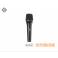 American Neumann Newman fet100 series KMS104 heart-shaped capacitance microphone