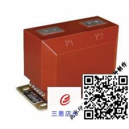 Manufacturer Direct full-closed high pressure current transformer LZZBJ12-12AS12 150b 4S 5-400 5