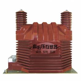 35KV voltage transformer JDZ9-35G JDZ8-35 JDZX9-35 JDZX6-35 JDZ9-35