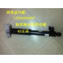 Buick rear shock absorber suspension with inductor original genuine