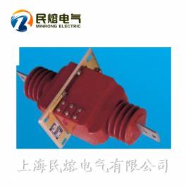 MINRO LA-10QW LA-12QW 5-400 5 12kv through-wall type pouring insulation current transformer